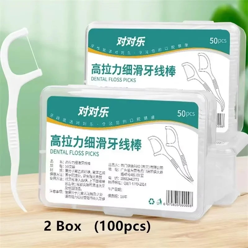 High-tensile fine-grained dental floss stick disposable plastic toothpick dental floss portable dental floss box dental floss st
